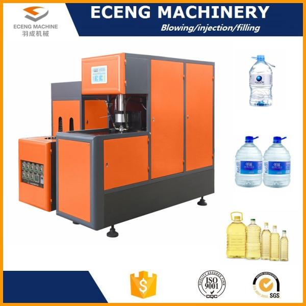 Quality Smart High Speed Semi Auto Blowing Machine With Articulated Refueling Devices for sale