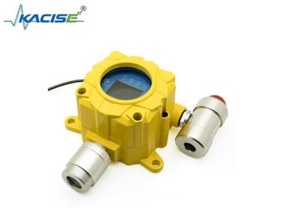 KFK-G60 Fixed Gas Detector IP 66 Protection Ex db lIC T6 Gb/Ex tb IIIC T80C Db