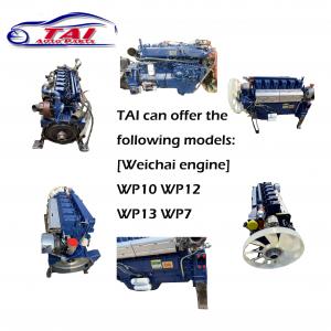 China WP12 Series Marine Diesel Engine Used Japanese Engines 350HP To 550HP wholesale