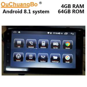 Ouchuangbo car radio bluetooth for MG W5 support android 8.1 USB digital TV gps navigation 2.5D IPS screen