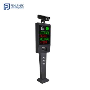 China LPR Parking Controller With 345mp License Plate Recognition Camera System wholesale