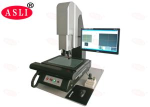 China Computer Control Lab Video Measuring Machine , Optical CNC Vision Measuring Machine on sale
