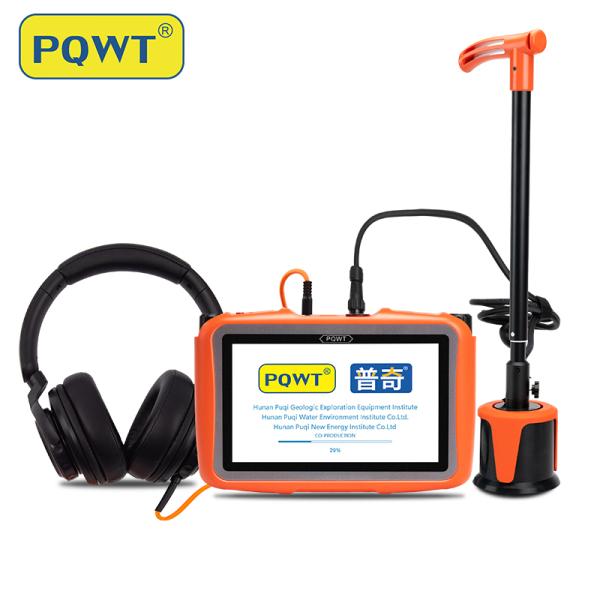 Quality Orange Water Pipeline Leak Detector Equipment Underground 5m PQWT L2000 for sale