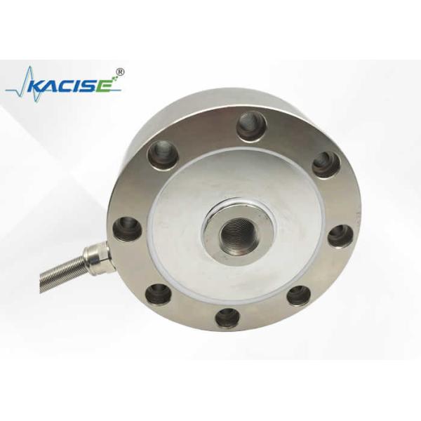 Quality 500KG GXLC-DZ-0.5T Load Cell Heavy Sensor for sale