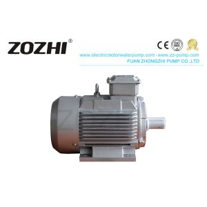 China Energy Saving Y2 IP55 Three Phase 5.5kw 7.5kw IE2 Motor wholesale