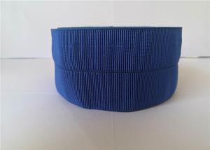 Polan 6 Cm Nylon Elastic Tape Webbing Printing Different Sizes Customized