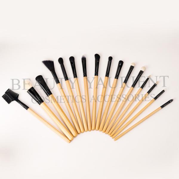 Customizable Fluffy Eyeshadow Blending Brush Natural Makeup Brushes