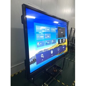 China 75&quot; lcd interactive white board with OEM, ODM available wholesale