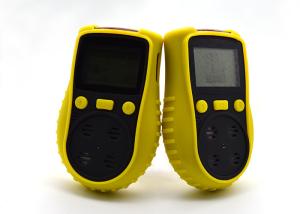 China ISO 9001 Certificated Multi Gas Detector O2/ EX Gas Analyzer With Diffusion Type wholesale