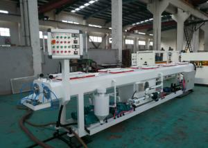 China PVC Plastic Pipe Manufacturing Machine Capacity 300kg / PVC Tube wholesale
