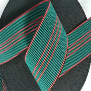 China 5cm Weaving Technics Malaysian Rubber Polypropylene Webbing / Elastic Sofa Webbing Straps wholesale
