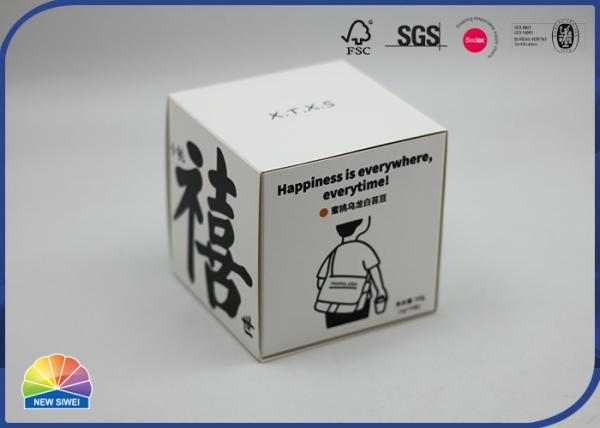 Matte Folding Carton Box With Custom Paper Tray Sponge Insert For Ink And Pen