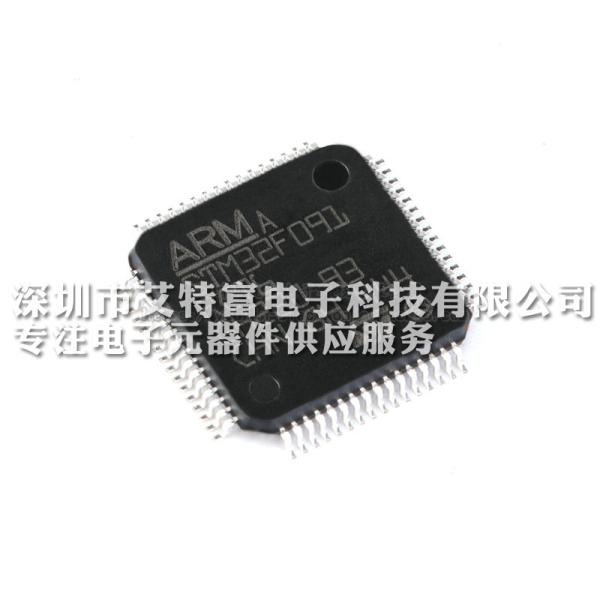 Quality 2.0 - 3.6 V Circuit Board Chip 48 MHz CPU STM32F091RCT6 For Signal Processing for sale