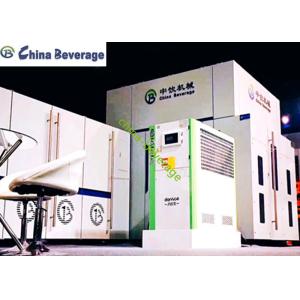 China Liquid Packing Blow Moulding Machine Fully Automatic Customized Bottle Volume wholesale