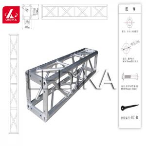 China Light Weight Square Tube Trusses With Event Tent / Aluminum Lighting Truss wholesale