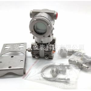 EJA110E Differential Pressure Transmitter EJA430E Pressure Transmitter EJA530E