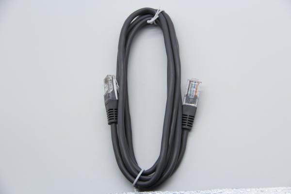 Unshielded Cat Five E Patch Cable The Dependable Solution for Your Network