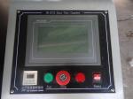 MIL - STD WATER IP Test IEC ip3 ip6 Tait Standards IP Test Equipment