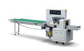Quality Automated Reciprocating Horizontal Pouch Packing Machine With PE Film for sale