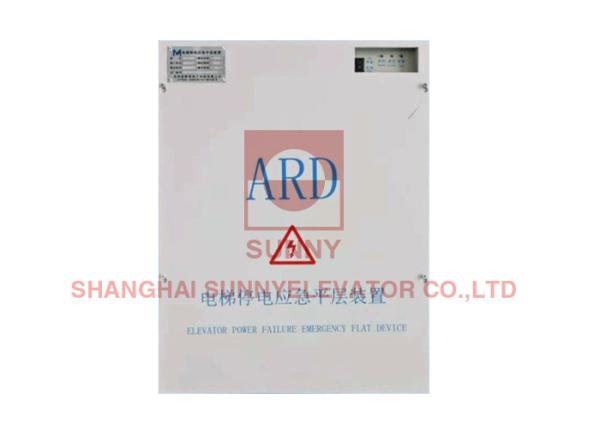 Power Failure Emegency Rescue Device Elevator Electrical Parts With 32-Bit