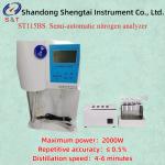 Solid sample ≤ 6g LCD display Semi-automatic nitrogen analyzer Measurement range