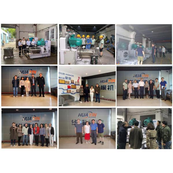 Large Flow Horizontal Wet Grinding Mill Machine With Dynamic Static Discharging