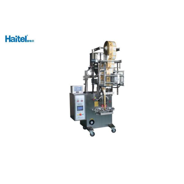 China PLC Control Candy Vertical Packaging Machine Fashion Design High Precision on sale