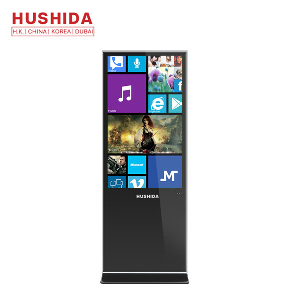 SPCC 1080p Interactive Digital Signage Kiosk Commercial Display Windows Muti