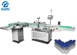 China Lyophilized Powder Bottle Labeling Machine 20-90mm Cosmetic Glass Vial Labeling Machine wholesale