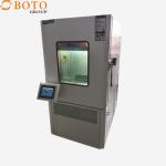 Precision PID Microprocessor Control Humidity and Temperature Control Chamber