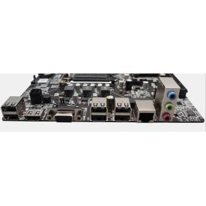 ETEK Motherboard Offering Dual-channel DDR3 1066/1333 SDRAM Up To 8GB Includes