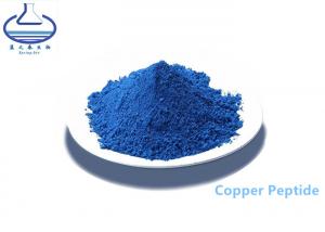 China AHK CU Ghk Cu Copper Peptide 49557-75-7 For Skin Repair Hair Growth on sale