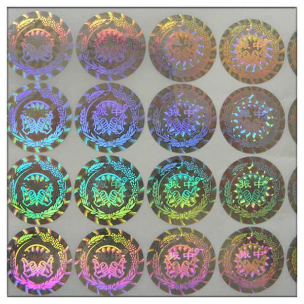 Quality Custom Colorful  Adhesive 3D Hologram Sticker,Factory Custom Reflective Logo Sticker Labels Hologram Sticker for sale