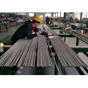 China 600 Inconel Nickel Alloy Carburizing Chloride Containing Environments Strip wholesale