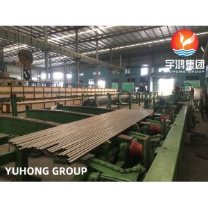 China ASTM B167 / ASME SB167 Inconel 601 UNS N06601 Seamless Nickel Alloy Pipe wholesale