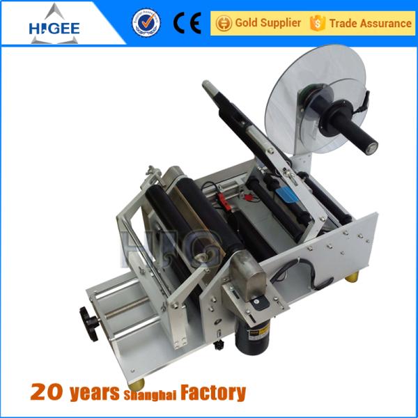 Bottle Sticker Labeling Machine