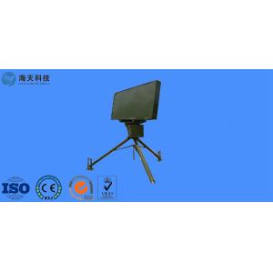 China Movable Active Frequency Scan Radar Detective Ku Wave Band on sale