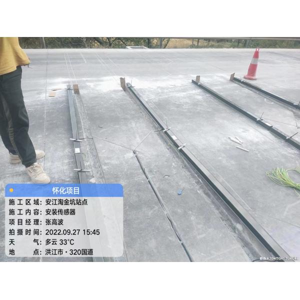 High Concealment Weight In Motion System Unattended Axle Load