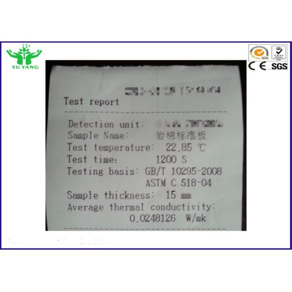 ISO 8301, EN 12667 Thermal Conductivity Tester Of Heat Flow Meter 0.1 ~ 8.0 m2K/W