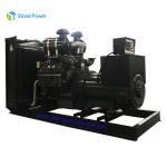 550KW 688KVA Open Type Diesel Generator With Engine HC12V132ZL-LA1A
