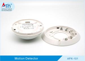 China Dual Element Security Alarm Device 360 Degree Pir Motion Sensor Detector on sale