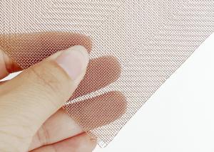 China Architectural Fine Copper Glass Laminated Wire Mesh For Tempered Glass wholesale
