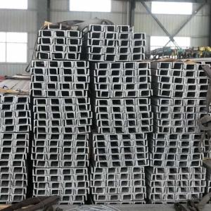 China SUS Cold Rolled Steel U Channel 1219mm Cold Pressed ASTM Ss 304 C Channel wholesale