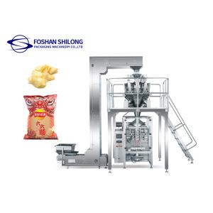 China 420mm Automatic Granule Packing Machine For Beans Chip Candy wholesale