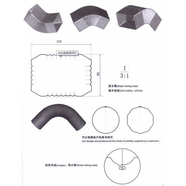 Strong Electric Controlling Gutter Roll Forming Machine Downspout Machine