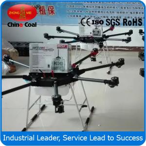 China FH-8Z-10 remote control unmanned helicopter uav agricultural spraying wholesale