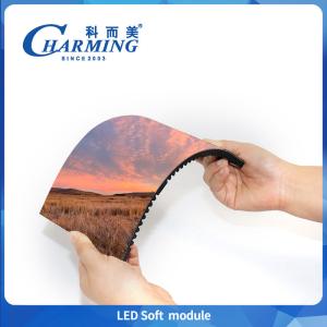 China Flexible LED Display Screen Soft LED Module Curved LED Advertising Display For Indoor P1.86 P2 P2.5 P3 on sale