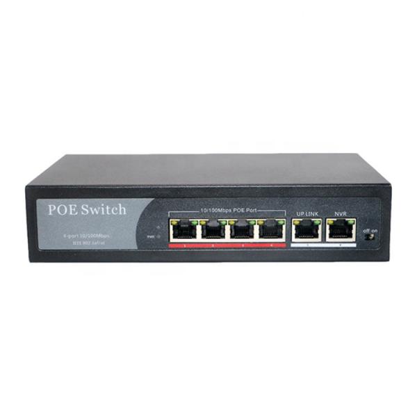 4*10 / 100 / 1000 Base-T Ethernet Port Switch POE++ S5731 - L4P2S - RUA