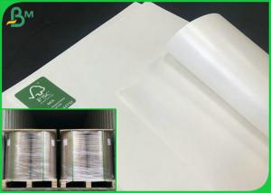 China 40G TO 350G C1S White Craft Paper / Ivory Board With PE coated Cup Paper Reels wholesale