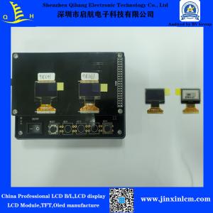 Factory Customize Capacitive Touch 1.7 Inch 240 280 LCD Screen Module